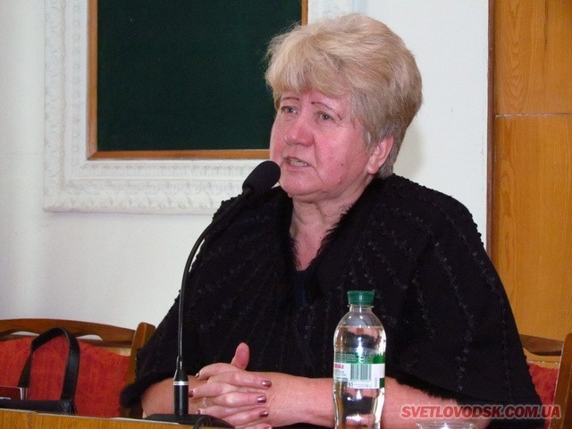 Олександра Шереметьєва