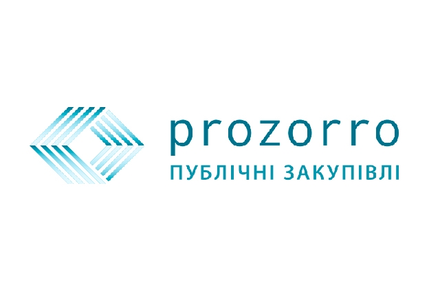 Запрошуємо на інформаційний семінар «Використання системи електронних закупівель ProZorro»