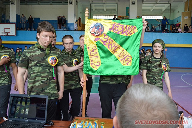 ЦВПВ інформує: «Міський етап військово-патріотичної козацької гри «Джура»