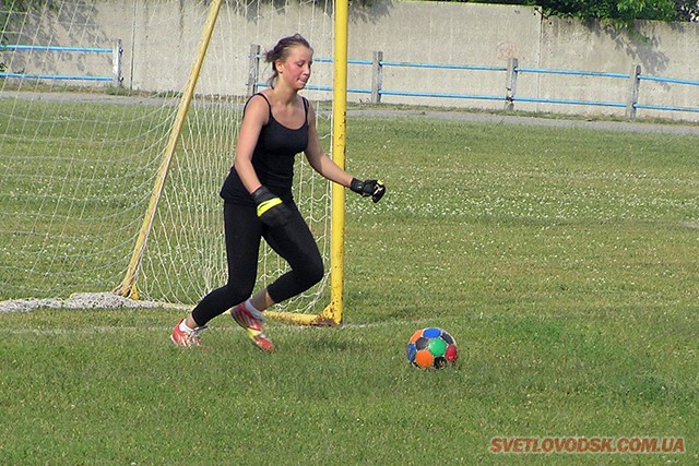 Турнір з жіночого футболу відбувся у Світловодську