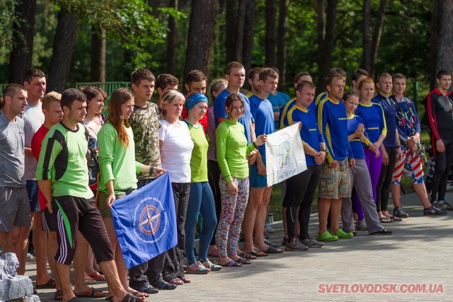 Цьогоріч Світловодськ (вперше у Кіровоградській області) обрано місцем проведення Чемпіонату України з пішохідного туризму