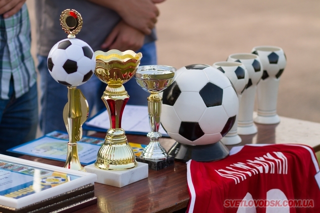 Світловодські "Королеви" — чемпіонки міста з футболу