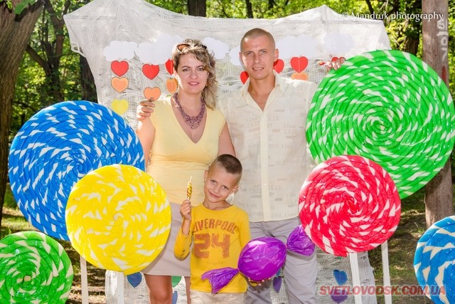 Фестиваль «Щаслива родина» у Світловодську