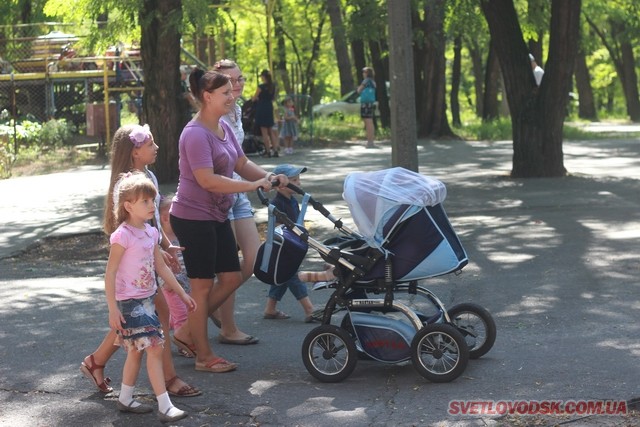 Фестиваль «Щаслива родина» у Світловодську