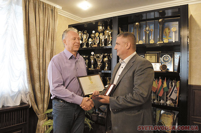 Віктора Короля нагороджено відзнакою Президента України