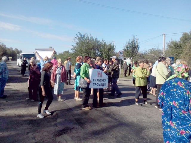 Акція протесту від громади Подорожнього – перекрили дорогу задля того, щоб нас почули  (ДОПОВНЕНО)