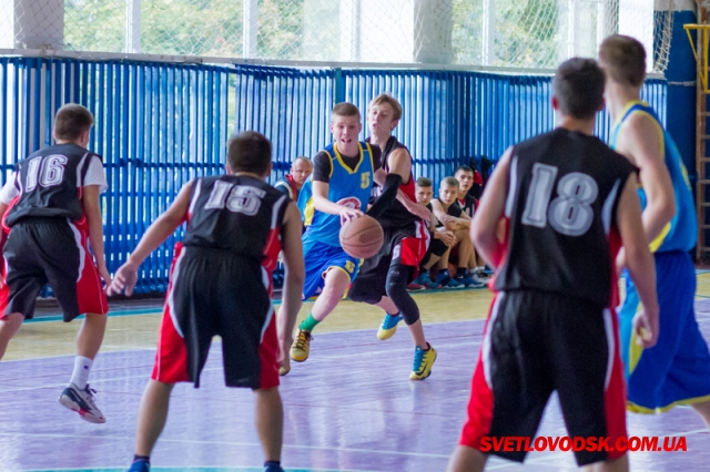 Новий баскетбольний сезон стартував у Світловодську!