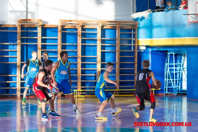 Новий баскетбольний сезон стартував у Світловодську!