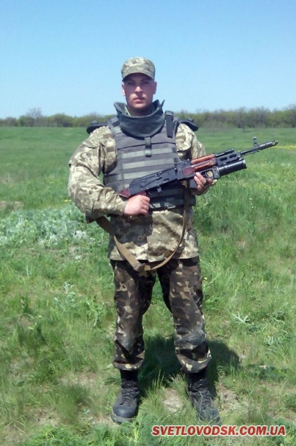 Захисник України Артем Рощин потребує нашої допомоги!