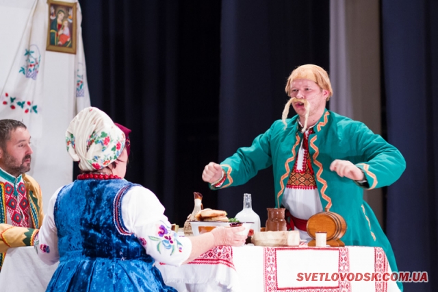 Світловодський міський Палац культури відкрив новий театральний сезон запальним «Сорочинським ярмарком»
