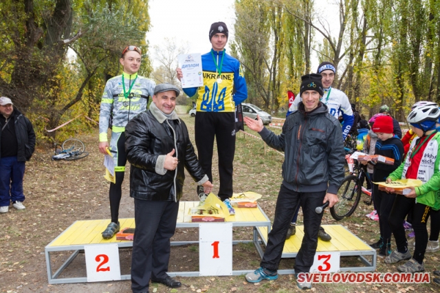 Вперше у Світловодську відбулися змагання з велокросу