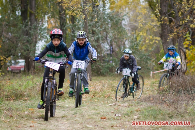Вперше у Світловодську відбулися змагання з велокросу