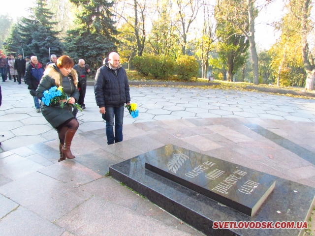 Світловодці вшанували пам'ять визволителів України у роки Другої світової