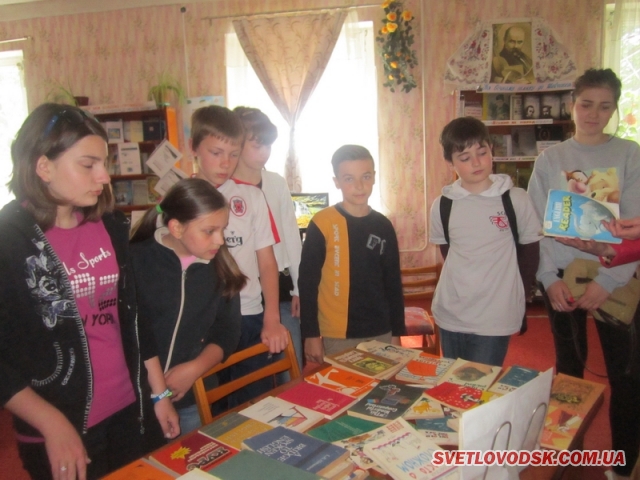 Урок «Englishtogether» в бібліотеці-філії №3