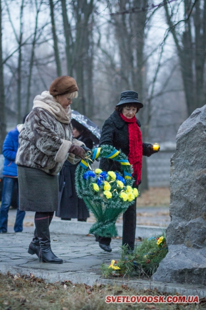 Світловодці вшанували пам’ять жертв голодомору