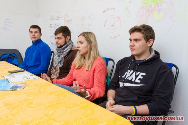 Світловодськ може стати учасником всеукраїнського проекту «Будуємо Україну разом»
