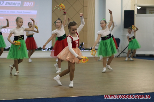 «Танці з Карпатами-2017»