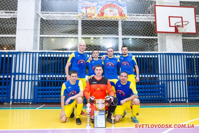 Команда «Королівський смак» — чемпіон Світловодська з міні-футболу