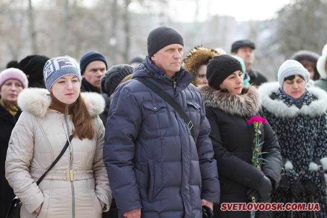 Мітинг-реквієм пам’яті Вадима Бойка відбувся у Світловодську