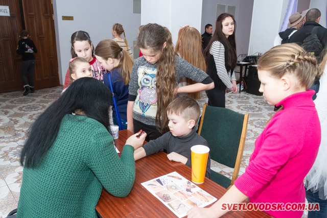 «Територія позитиву» наповнила атмосферою кохання міський Палац культури