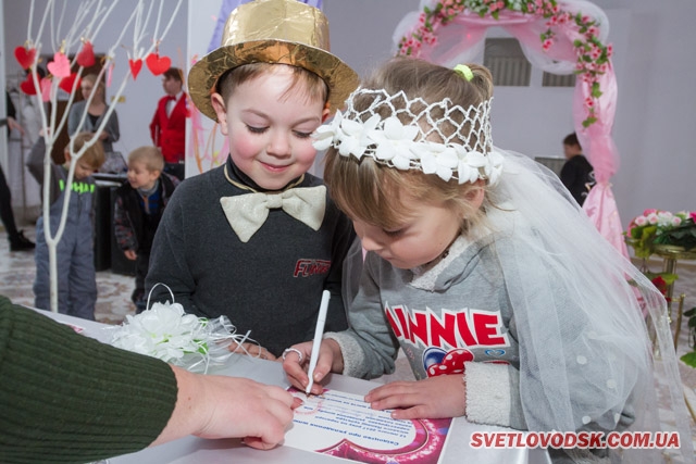 «Територія позитиву» наповнила атмосферою кохання міський Палац культури