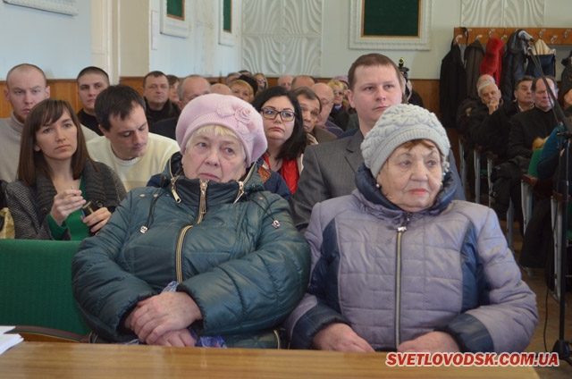 Виконком оновлено, заступника міського голови з питань ЖКГ затверджено