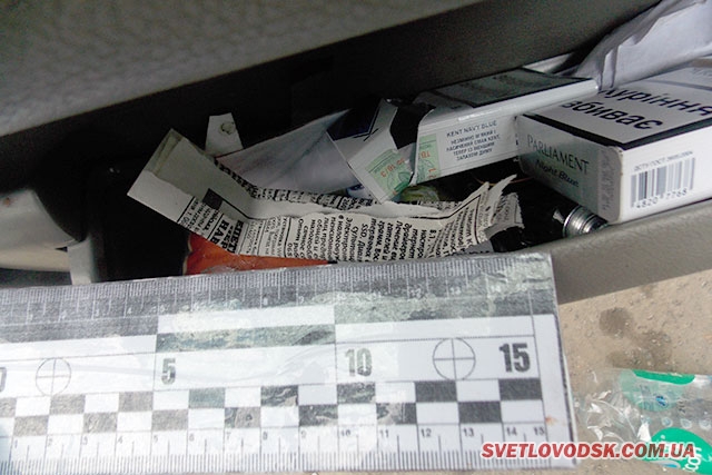 Поліцейські виявили наркотичні засоби та предмети, схожі на травматичну зброю та набої