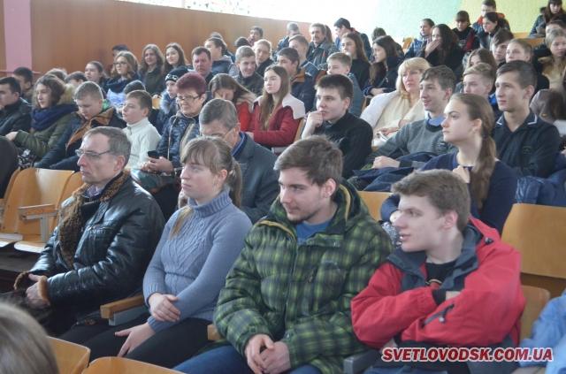Відкритий лекторій для учнів Світловодщини провели науковці з Києва