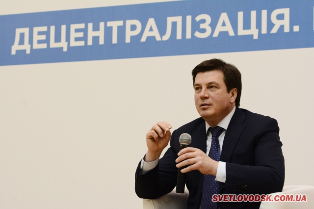 Геннадій Зубко розказав, хто змінить країну