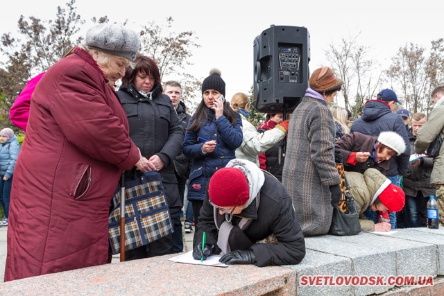 Єдиний раз на мітингові запанувала тиша — Рахімбєрдиєв дзвонив Котенку… Тиша (ДОПОВНЕНО)