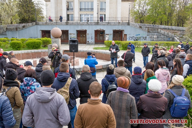 Єдиний раз на мітингові запанувала тиша — Рахімбєрдиєв дзвонив Котенку… Тиша (ДОПОВНЕНО)