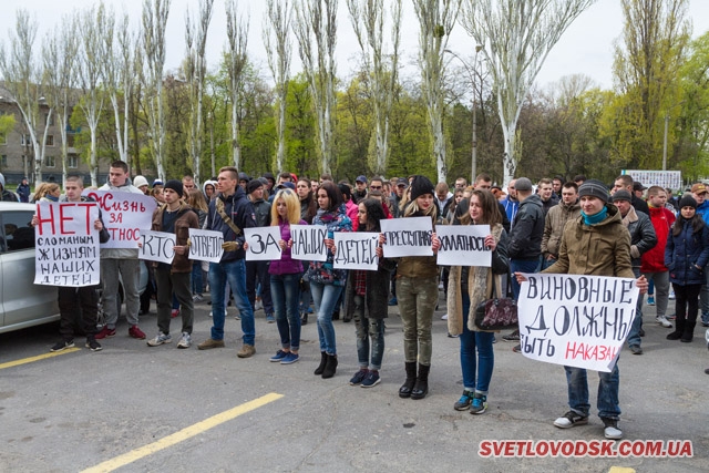 Єдиний раз на мітингові запанувала тиша — Рахімбєрдиєв дзвонив Котенку… Тиша (ДОПОВНЕНО)