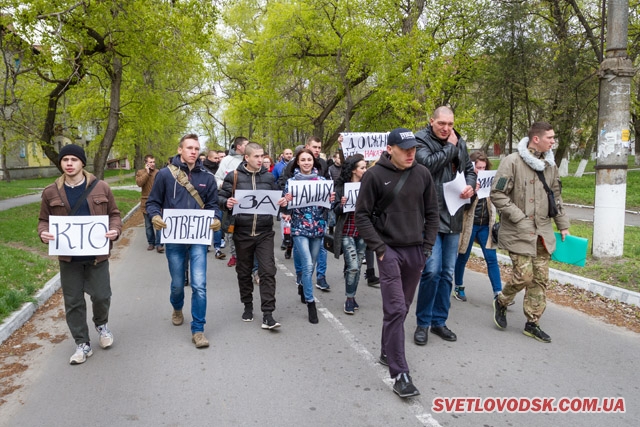 Єдиний раз на мітингові запанувала тиша — Рахімбєрдиєв дзвонив Котенку… Тиша (ДОПОВНЕНО)