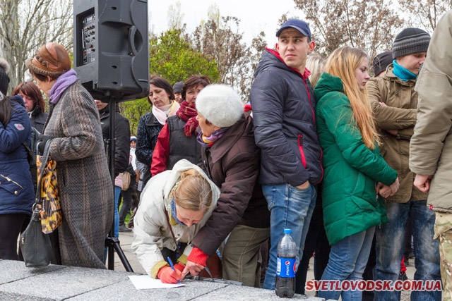 Єдиний раз на мітингові запанувала тиша — Рахімбєрдиєв дзвонив Котенку… Тиша (ДОПОВНЕНО)