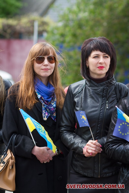 Україна — ЄС. Крок назустріч