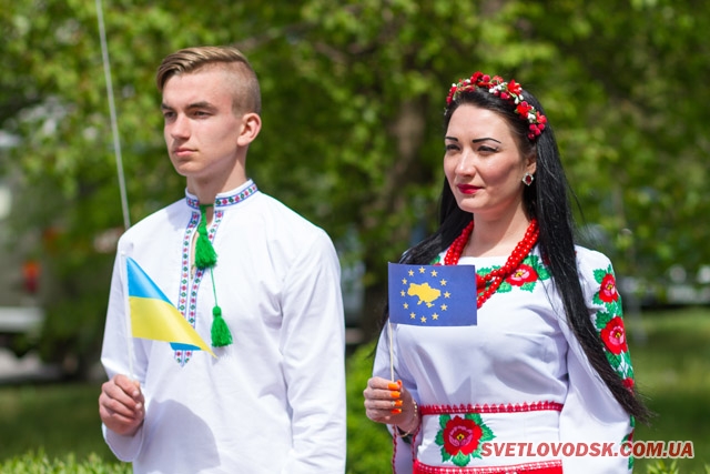 Україна — ЄС. Крок назустріч