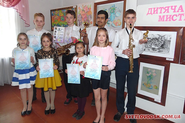 Гран-прі та перші місця отримали учні Школи мистецтв на міжнародному конкурсі «Парад талантів»