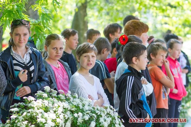 Світловодські «Соколята» — переможці міського етапу Всеукраїнської гри «Сокіл» («Джура»)
