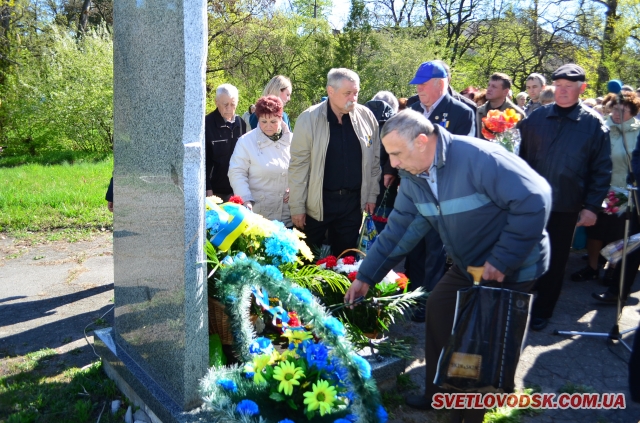 Тридцять один рік, як один день, – Маліновський