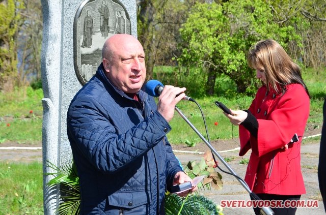 Тридцять один рік, як один день, – Маліновський