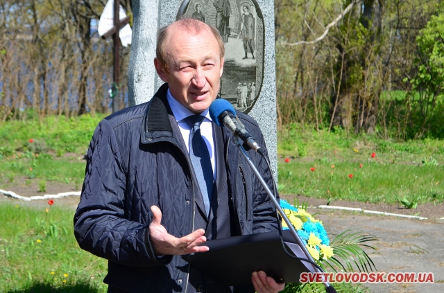 Тридцять один рік, як один день, – Маліновський Тридцять один рік, як один день, – Маліновський
