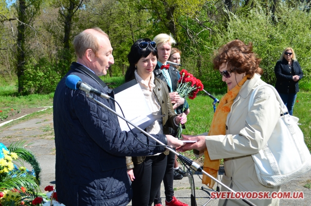 Тридцять один рік, як один день, – Маліновський Тридцять один рік, як один день, – Маліновський
