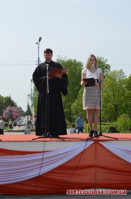 Фестиваль православної культури відбувся в Олександріїї