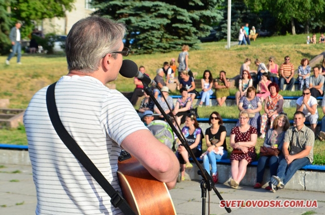 «Любити – це доля…»