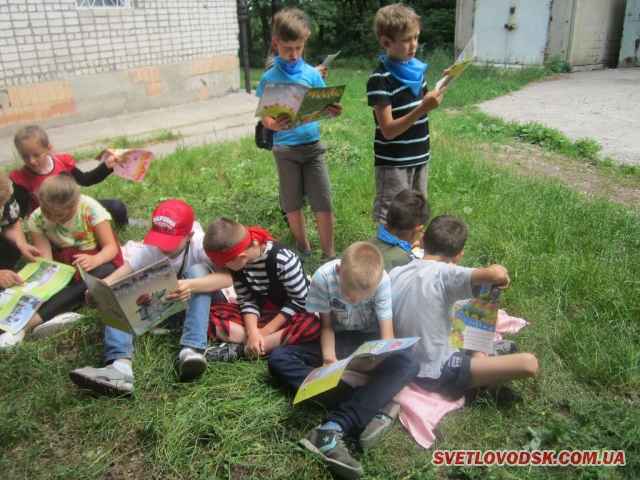 Журнали читаємо – про все на світі знаємо Журнали читаємо – про все на світі знаємо