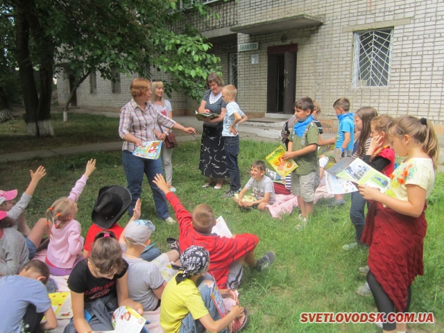 Журнали читаємо – про все на світі знаємо Журнали читаємо – про все на світі знаємо