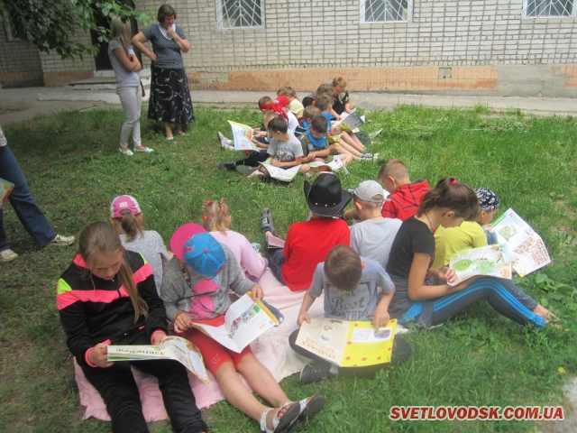 Журнали читаємо – про все на світі знаємо Журнали читаємо – про все на світі знаємо