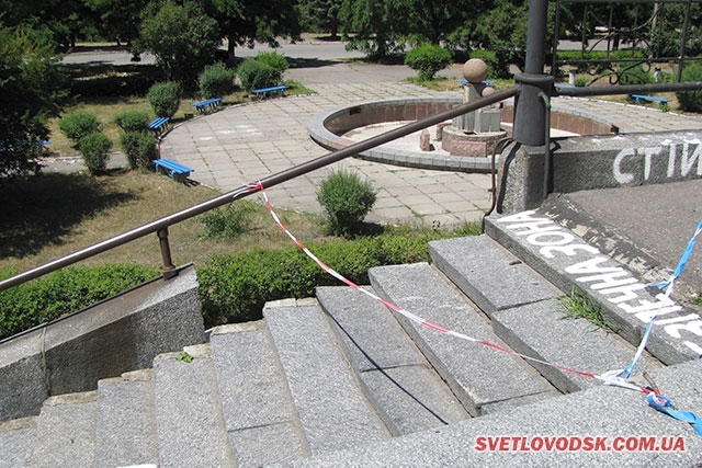 З хронік Палацового лущіння