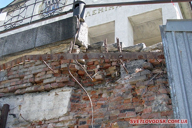 З хронік Палацового лущіння