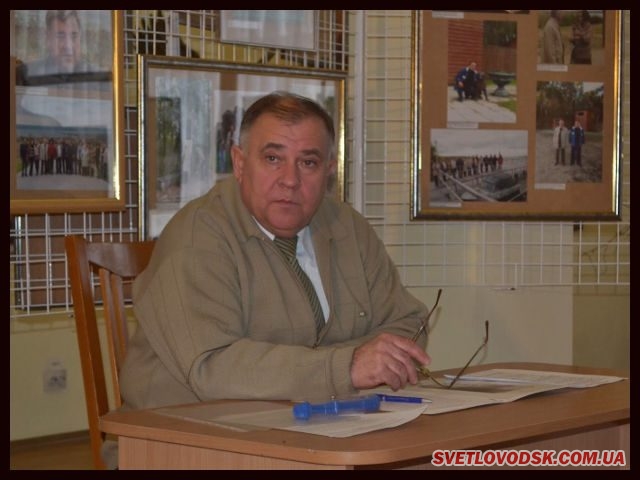 Вічна пам’ять Юрію Сердюченку…